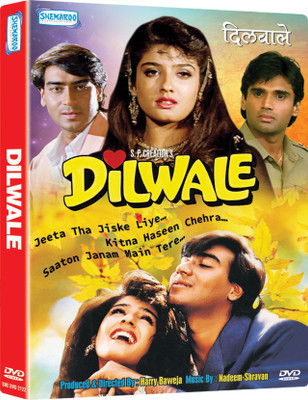 

DILWALE(DVD Hindi)