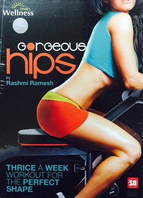 Gordeous Hips By Rashmi Ramesh(DVD English)