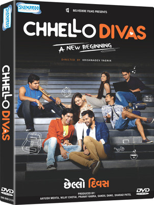 

CHHELLO DIVAS(DVD Gujarati)