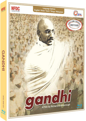 

Gandhi (Hindi-DVD)(DVD Hindi)