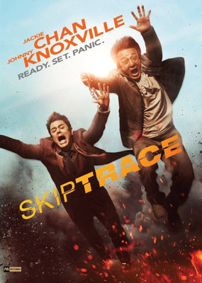 

Skiptrace(DVD English)