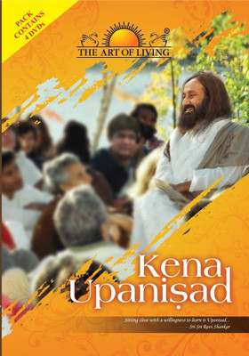 The Art of Living - Kena Upanisad Vol. 1-4(DVD English)