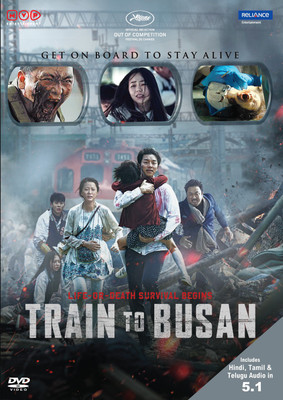 

Train To Busan(DVD English)