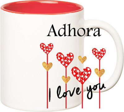 

Huppme I Love You Adhora Inner Red (350 ml) Ceramic Mug(350 ml), Red;white