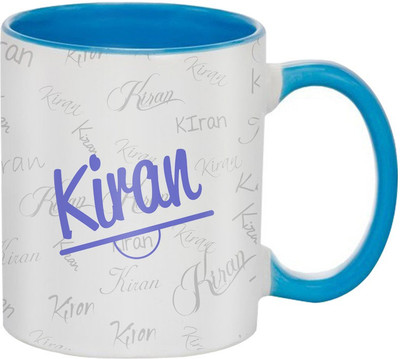 

SKY TRENDS Birthday gift for friends,brothers,sister,wife,father,mother,husband,jiju @nwg094 Ceramic Mug(350 ml), Multicolor