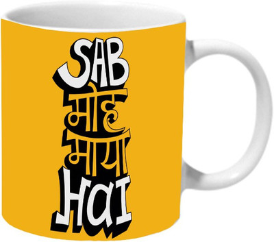 

Mooch Wale Sab Moh Maya Hai Yellow Baground Ceramic Mug(325 ml), Multicolor