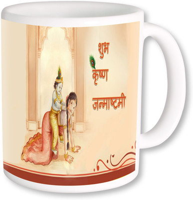 

PhotogiftsIndia Krishna Janmashtami With Yasoda Maa Ceramic Mug(325 ml), Multicolor
