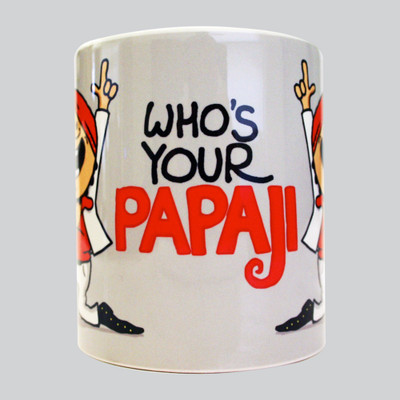 

Chimp Who's Your Papaji Porcelain Mug(350 ml), Silver