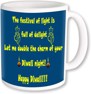 

PhotogiftsIndia Subh Deepawali 023 Ceramic Mug(325 ml), Multicolor