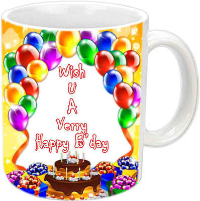 

Raj Laxmi Balloons cake birthday white mug Ceramic Mug(350 ml)