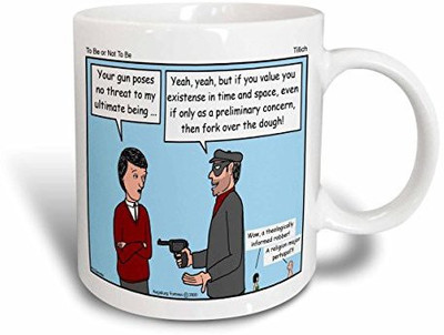 

3dRose Tillich to be Or Not to be Ceramic, 15 oz, White Ceramic Mug(60 ml), Multicolor