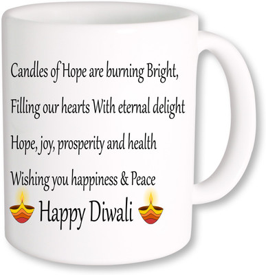 

PhotogiftsIndia Happy Diwali 022 Ceramic Mug(325 ml), Multicolor