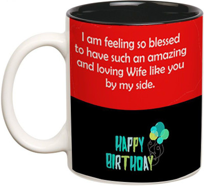 

Prithish Happy Birthday Loving Wife Double Color Ceramic Mug(330 ml), Multicolor