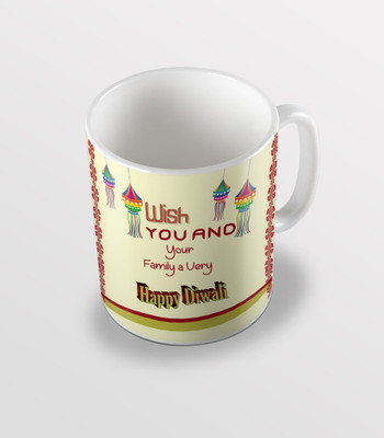 

SKY TRENDS sky trends # D058 diwali gift set Ceramic Mug(325 ml), White