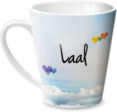 

Hot Muggs Simply Love You Laal Conical Ceramic Mug(350 ml)