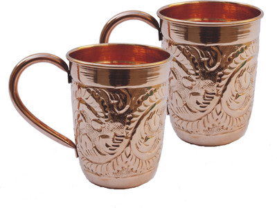 

Veda Home & Lifestyle Copper Embossed Set Copper Mug(800 ml, Pack of 2), Brown