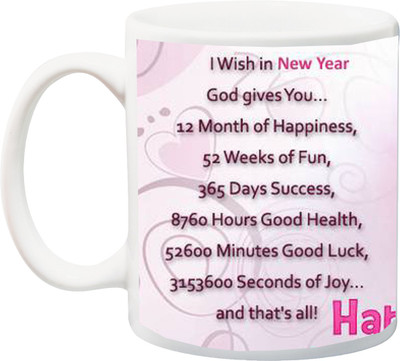 

ME&YOU New Year Gifts Wishes 12 Month of Hapiness Beautiful Rose Printed Ceramic Mug(325 ml), Multicolor