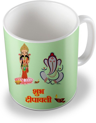 

SKY TRENDS sky trends # D035 diwali gift set Ceramic Mug(325 ml), White
