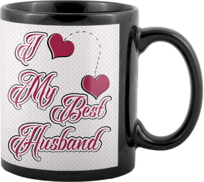 

SKY TRENDS World's Best Gifts For Valentine Girlfriend Boyfriend Friend Husband Wife Anniversary & Birthday Design Code 083 Ceramic Mug(325 ml), Black