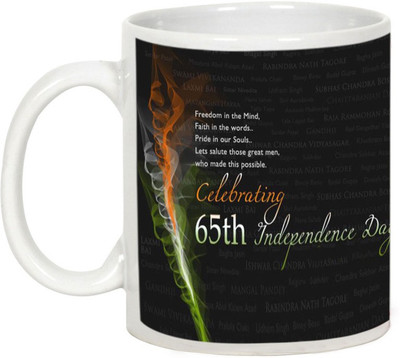

AllUPrints Celebrating Joy For Independence Ceramic Mug(325 ml), White