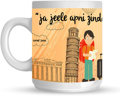 

HuppmeGift Long Distance White Ceramic Mug(350 ml)