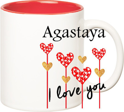

Huppme I Love You Agastaya Inner Red (350 ml) Ceramic Mug(350 ml), Red;white