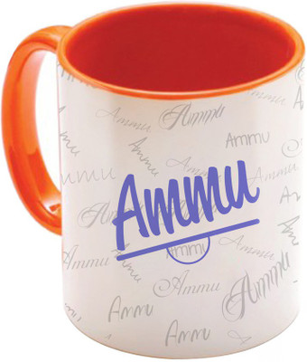 

SKY TRENDS Ammu Birthday Gift Orange Coffee 350 ML Ceramic Mug(350 ml), Multicolor
