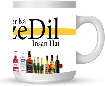 

HuppmeGift Booze Dil White Ceramic Mug(350 ml)