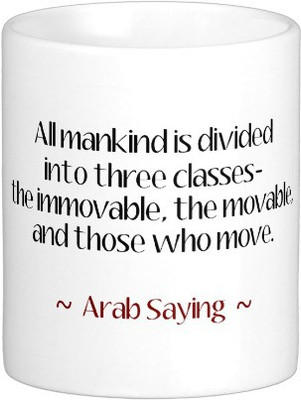 

Exoctic Silver Mast Quotes A082 Ceramic Mug(250 ml), White