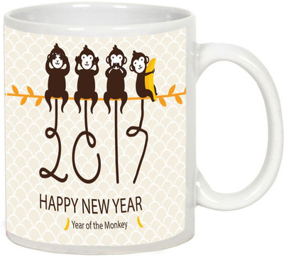 

AllUPrints Happy New Year To Everyone Around White Ceramic Mug(325 ml)