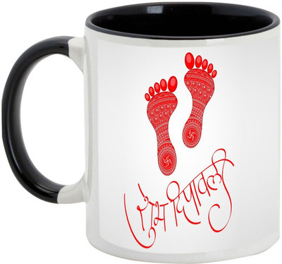 

AllUPrints Gifts For Deepawali - Prosperous Happy Diwali Design 37 Ceramic Mug(325 ml), Black