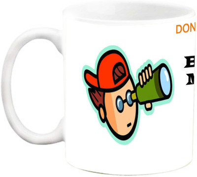 

EFW COFFEE-MUG : dont borrow troubles borrow money Ceramic Mug(325 ml)