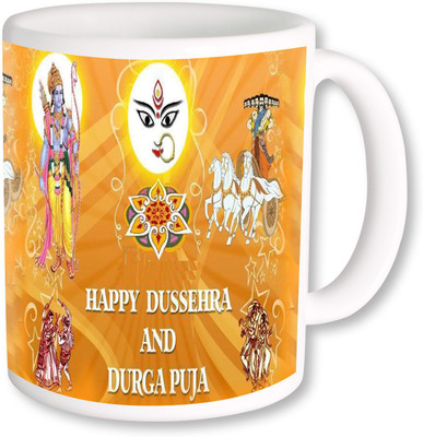 

PhotogiftsIndia Happy Durga Poja Ceramic Mug(325 ml), Multicolor