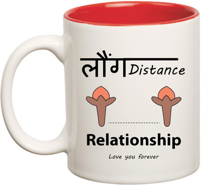 

HuppmeGift Long Distance Inner Red Ceramic Mug(350 ml), Red;white