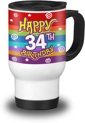 

SKY TRENDS Travel-Mug034 Aluminium Mug(600 ml)