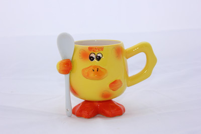 

Aarzool Love Valentine Day Porcelain Mug, Yellow