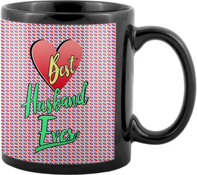 

SKY TRENDS World's Best Gifts For Valentine Girlfriend Boyfriend Friend Husband Wife Anniversary & Birthday Design Code 069 Ceramic Mug(325 ml), Black