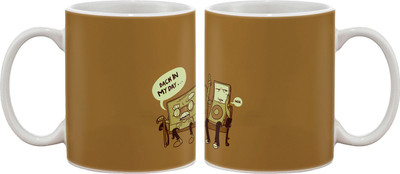 

Artifa Back In My Day Porcelain, Ceramic Mug(350 ml), Multicolor