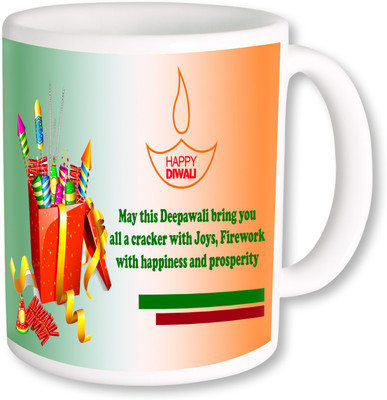 

PhotogiftsIndia Happy Diwali And Deepawali 016 Ceramic Mug(325 ml)