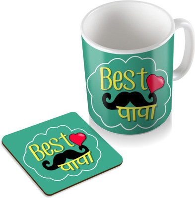 

SKY TRENDS Best Papa With Mustaches and Heart Gifts For Father's Day Coaster Coffee Set Ceramic Mug(320 ml, Pack of 2), White