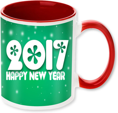 

Heyworlds new year gifts 007 Ceramic Mug(325 ml), Multicolor