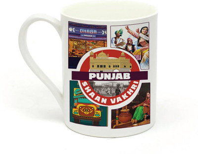 

Sowing Happiness Punjab- Shaan Vakhri Ceramic Mug(350 ml), White