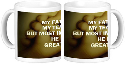 

Shopmillions My Great Father Ceramic Mug(300 ml), Multicolor
