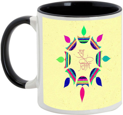 

AllUPrints Gifts For Deepawali - Prosperous Happy Diwali Design 5 Ceramic Mug(325 ml), Black