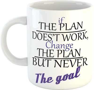 

Deeher Gifts motivational quotes design -9 Ceramic Mug(330 ml), Multicolor
