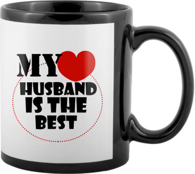 

SKY TRENDS World's Best Gifts For Valentine Girlfriend Boyfriend Friend Husband Wife Anniversary & Birthday Design Code 122 Ceramic Mug(325 ml), Black