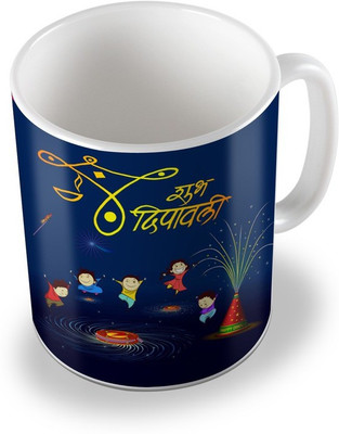 

SKY TRENDS sky trends # D054 diwali gift set Ceramic Mug(325 ml), White