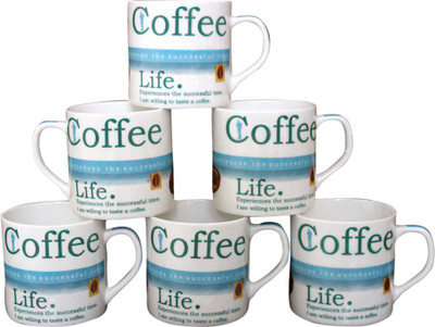 

Pearl Coffee Beans Bone China Mug(180 ml, Pack of 6), Multicolor