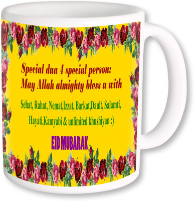 

PhotogiftsIndia Eid Mubarak 17 Ceramic Mug(325 ml), Multicolor