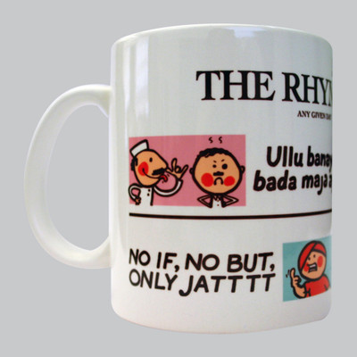 

Chimp Rhymes of India Porcelain Mug(350 ml), White